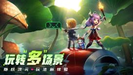 探寻魅影直播ios最新版本,发现红迪之精彩