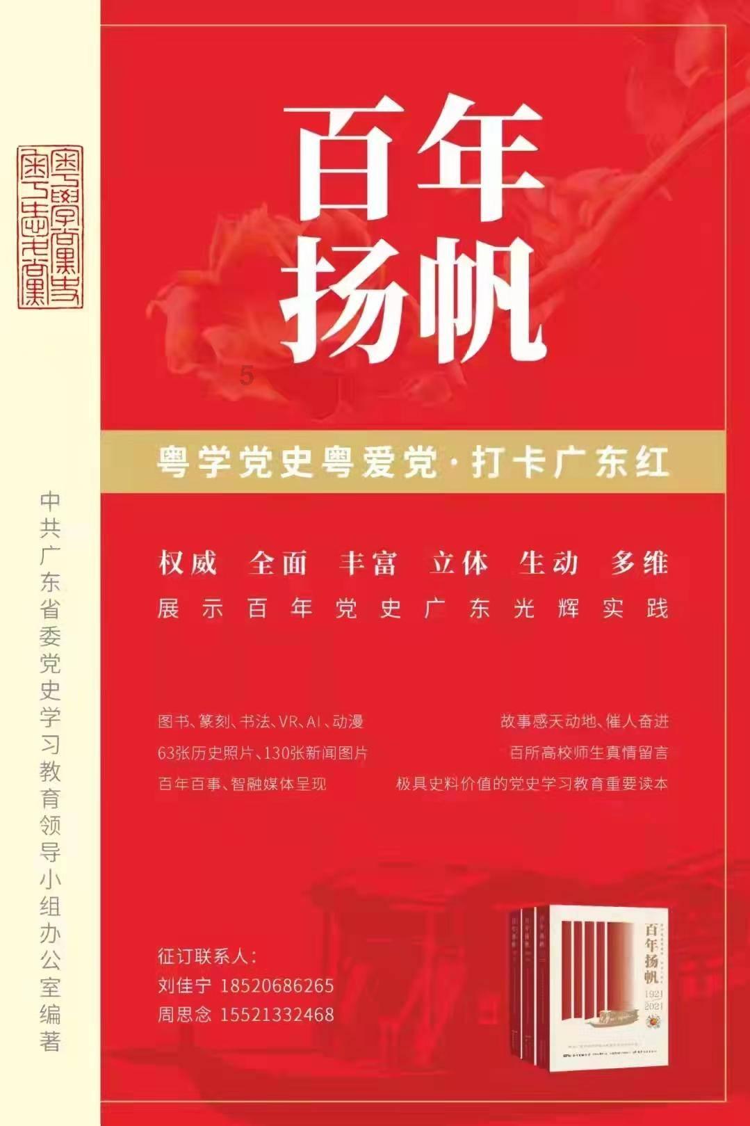内向的你选择做了什么工作?