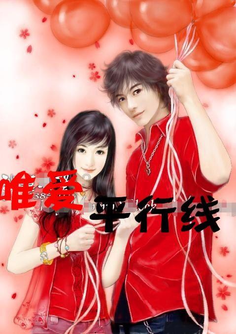 纳音象法知识点,头面容易有伤灾的八字组合-200个智慧之门,邀你一同开启。